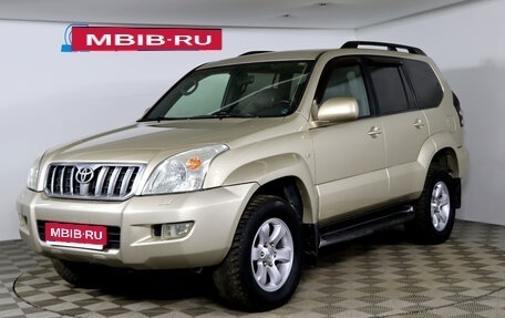 Toyota Land Cruiser Prado 120 рестайлинг, 2007 год, 1 629 990 рублей, 1 фотография