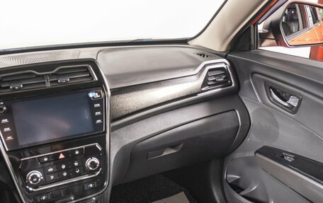 SsangYong Tivoli, 2019 год, 1 849 000 рублей, 12 фотография