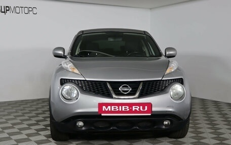 Nissan Juke II, 2012 год, 959 990 рублей, 2 фотография