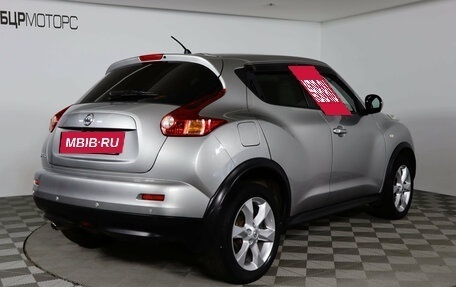Nissan Juke II, 2012 год, 959 990 рублей, 5 фотография