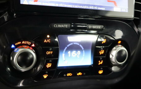 Nissan Juke II, 2012 год, 959 990 рублей, 22 фотография