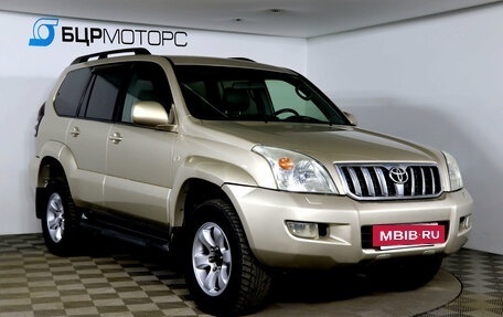 Toyota Land Cruiser Prado 120 рестайлинг, 2007 год, 1 629 990 рублей, 3 фотография
