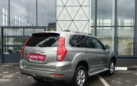 Haval H9 I рестайлинг, 2022 год, 2 849 000 рублей, 5 фотография