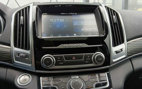 Haval H9 I рестайлинг, 2022 год, 2 849 000 рублей, 15 фотография