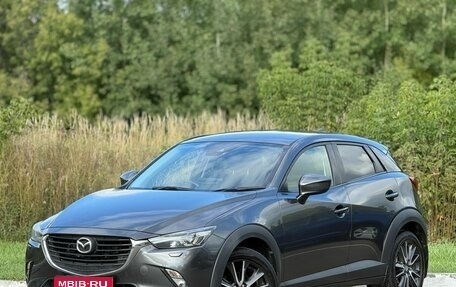Mazda CX-3 I, 2017 год, 1 550 000 рублей, 1 фотография