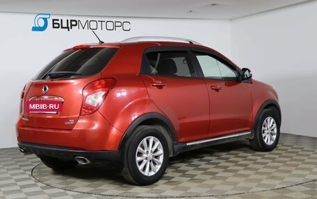 SsangYong Actyon II рестайлинг, 2013 год, 829 990 рублей, 5 фотография