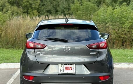Mazda CX-3 I, 2017 год, 1 550 000 рублей, 6 фотография