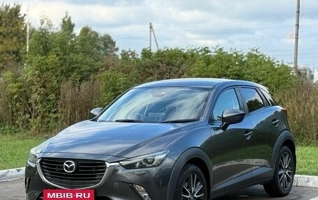 Mazda CX-3 I, 2017 год, 1 550 000 рублей, 2 фотография