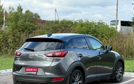 Mazda CX-3 I, 2017 год, 1 550 000 рублей, 5 фотография