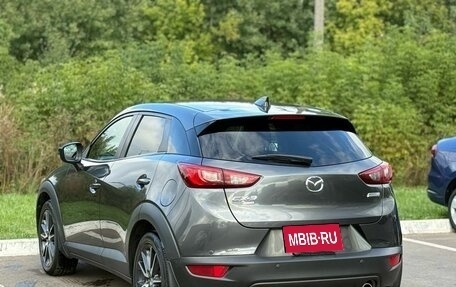 Mazda CX-3 I, 2017 год, 1 550 000 рублей, 7 фотография