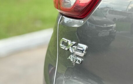 Mazda CX-3 I, 2017 год, 1 550 000 рублей, 21 фотография