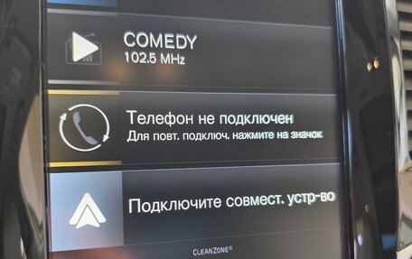 Volvo XC90 II рестайлинг, 2021 год, 5 190 000 рублей, 22 фотография