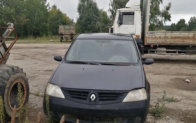Renault Logan I, 2006 год, 87 000 рублей, 1 фотография