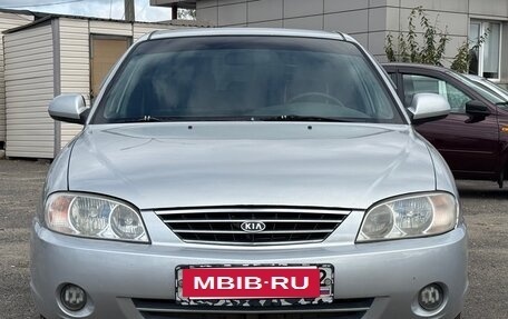 KIA Spectra II (LD), 2008 год, 299 999 рублей, 2 фотография