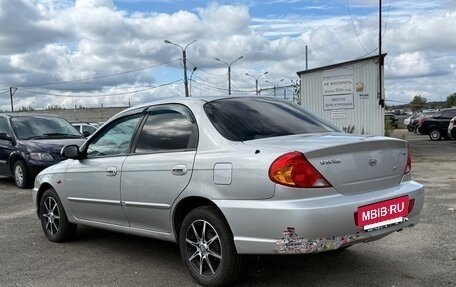 KIA Spectra II (LD), 2008 год, 299 999 рублей, 6 фотография