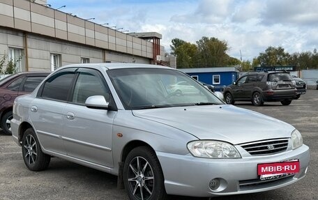 KIA Spectra II (LD), 2008 год, 299 999 рублей, 3 фотография