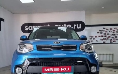 KIA Soul II рестайлинг, 2018 год, 1 300 000 рублей, 1 фотография