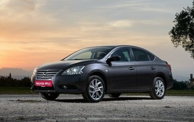 Nissan Sentra, 2015 год, 950 000 рублей, 1 фотография