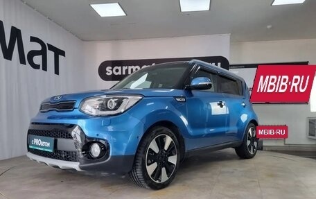 KIA Soul II рестайлинг, 2018 год, 1 300 000 рублей, 4 фотография