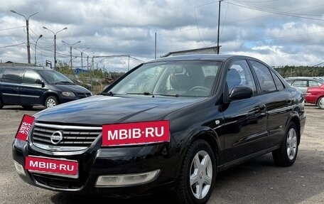 Nissan Almera Classic, 2006 год, 359 999 рублей, 1 фотография