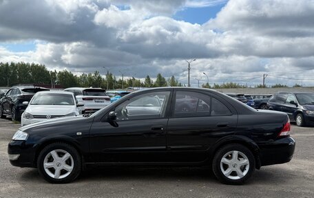 Nissan Almera Classic, 2006 год, 359 999 рублей, 8 фотография