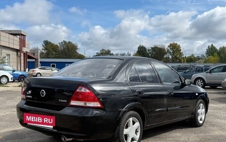 Nissan Almera Classic, 2006 год, 359 999 рублей, 6 фотография