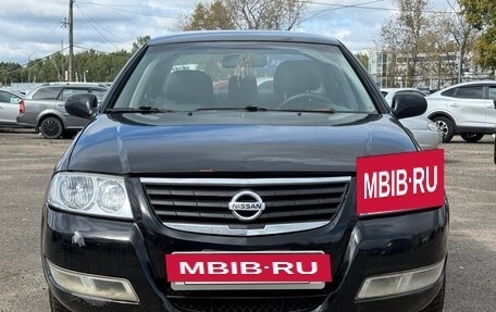 Nissan Almera Classic, 2006 год, 359 999 рублей, 2 фотография