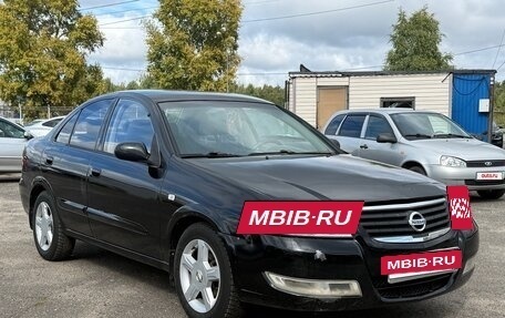 Nissan Almera Classic, 2006 год, 359 999 рублей, 3 фотография