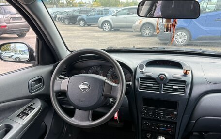 Nissan Almera Classic, 2006 год, 359 999 рублей, 16 фотография