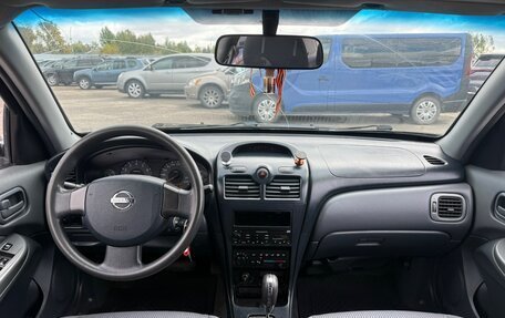 Nissan Almera Classic, 2006 год, 359 999 рублей, 15 фотография