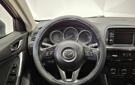 Mazda CX-5 II, 2014 год, 1 950 000 рублей, 10 фотография