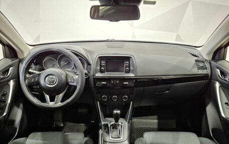 Mazda CX-5 II, 2014 год, 1 950 000 рублей, 9 фотография