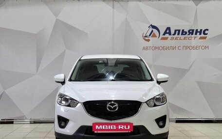 Mazda CX-5 II, 2014 год, 1 950 000 рублей, 8 фотография
