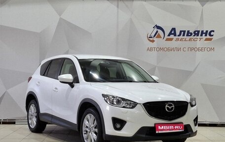 Mazda CX-5 II, 2014 год, 1 950 000 рублей, 1 фотография