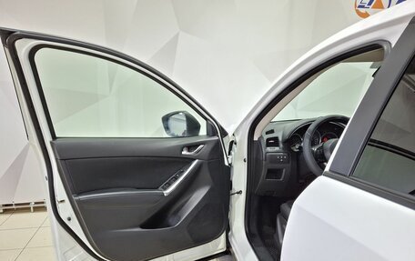Mazda CX-5 II, 2014 год, 1 950 000 рублей, 24 фотография