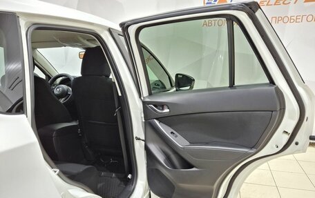Mazda CX-5 II, 2014 год, 1 950 000 рублей, 29 фотография