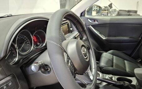 Mazda CX-5 II, 2014 год, 1 950 000 рублей, 26 фотография