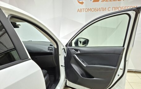 Mazda CX-5 II, 2014 год, 1 950 000 рублей, 30 фотография