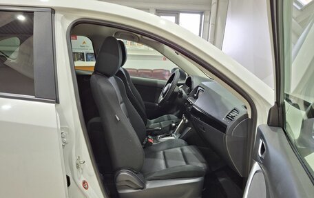 Mazda CX-5 II, 2014 год, 1 950 000 рублей, 32 фотография