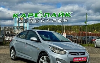 Hyundai Solaris II рестайлинг, 2011 год, 534 000 рублей, 1 фотография