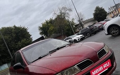 Mitsubishi Carisma I, 2000 год, 185 000 рублей, 1 фотография