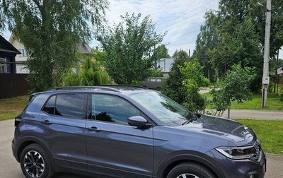 Volkswagen T-Cross I, 2021 год, 1 450 000 рублей, 1 фотография