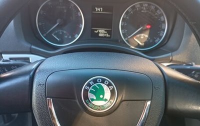 Skoda Octavia, 2013 год, 800 000 рублей, 1 фотография