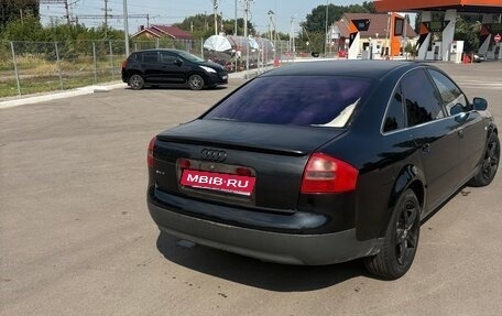 Audi A6, 1997 год, 380 000 рублей, 1 фотография