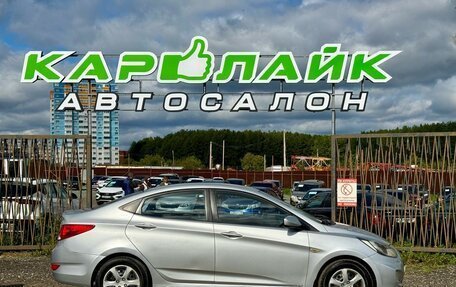 Hyundai Solaris II рестайлинг, 2011 год, 534 000 рублей, 4 фотография