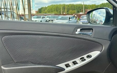 Hyundai Solaris II рестайлинг, 2011 год, 534 000 рублей, 9 фотография