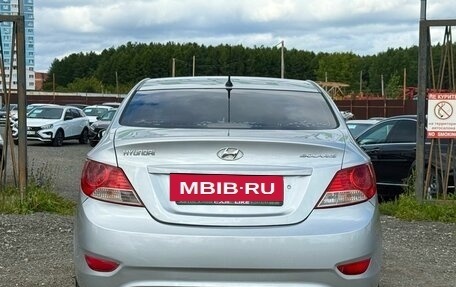 Hyundai Solaris II рестайлинг, 2011 год, 534 000 рублей, 6 фотография