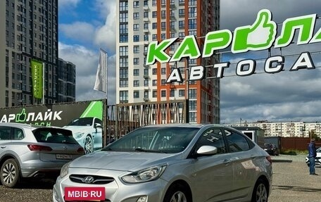 Hyundai Solaris II рестайлинг, 2011 год, 534 000 рублей, 7 фотография