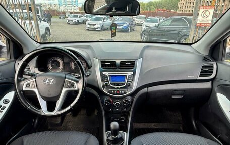 Hyundai Solaris II рестайлинг, 2011 год, 534 000 рублей, 13 фотография