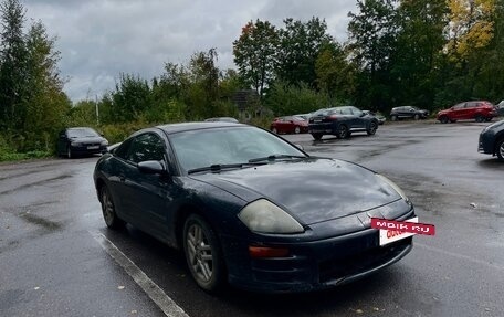 Mitsubishi Eclipse III, 2001 год, 320 000 рублей, 3 фотография